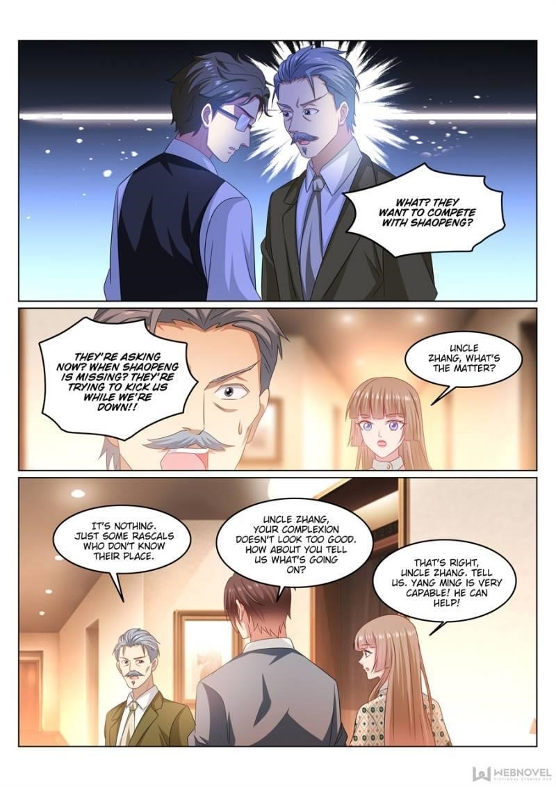 Very Pure Chapter 362 - Page 5