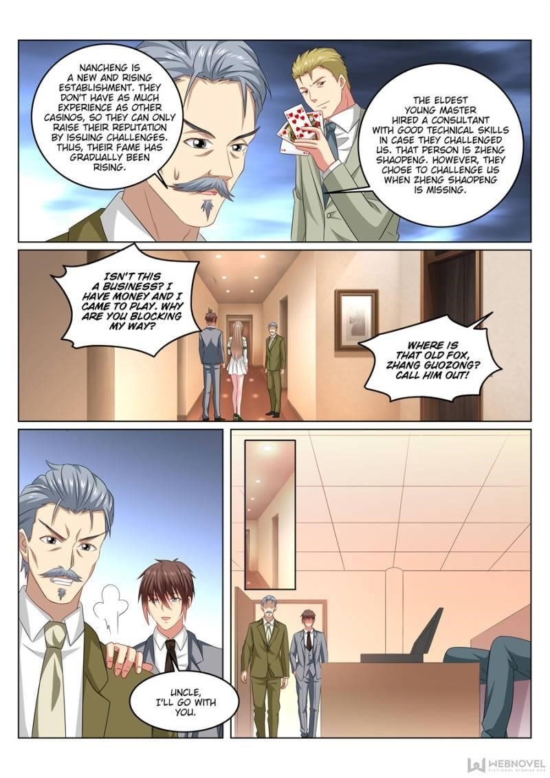 Very Pure Chapter 362 - Page 6