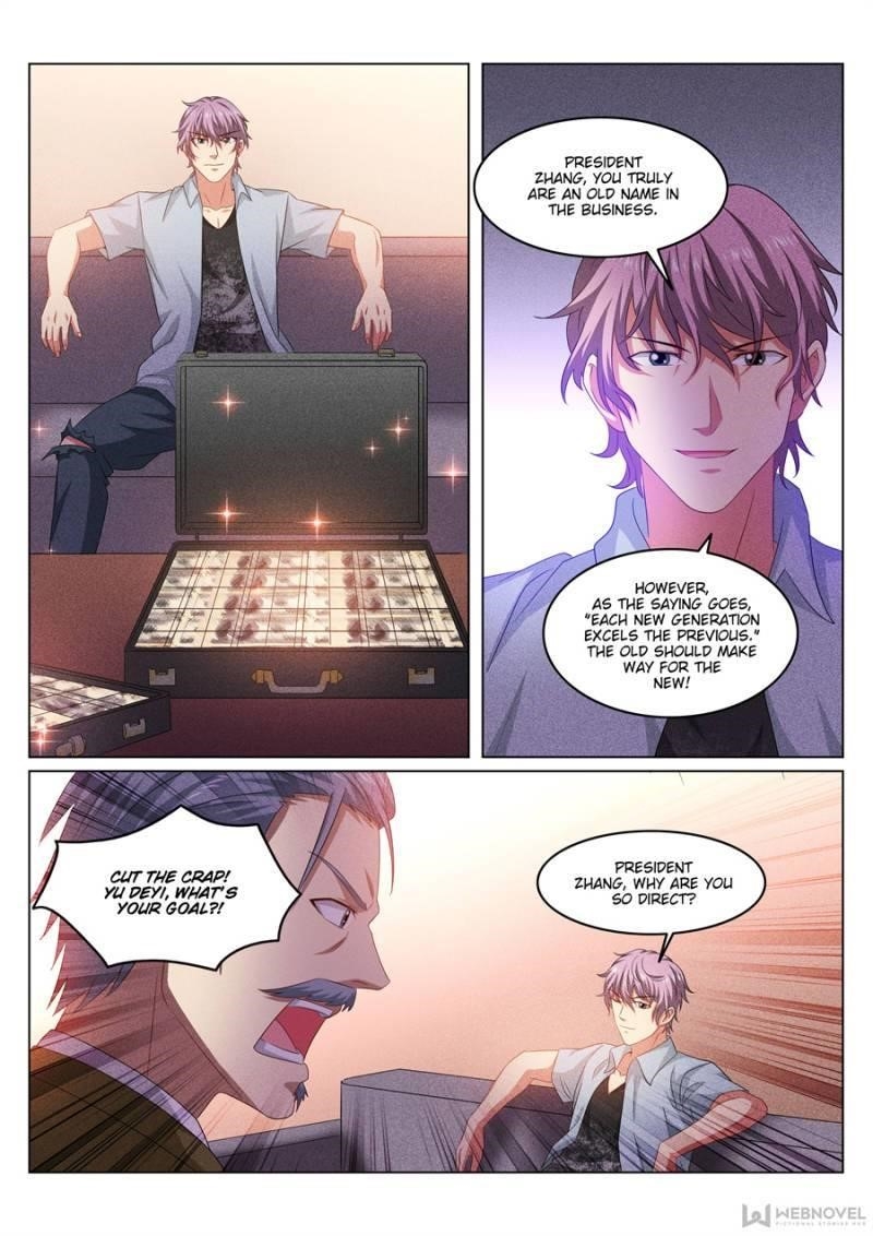 Very Pure Chapter 362 - Page 7