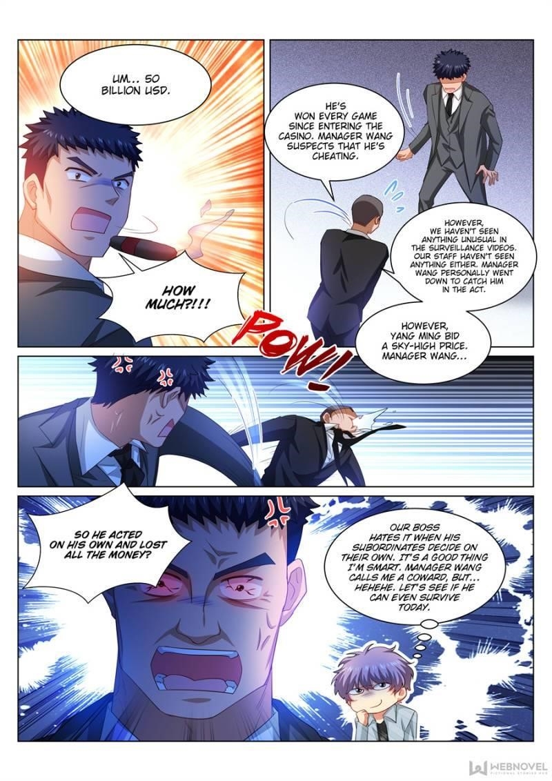 Very Pure Chapter 363 - Page 7