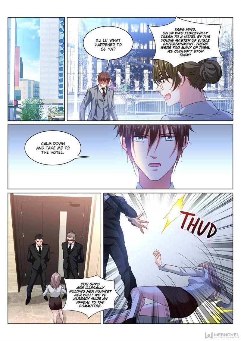 Very Pure Chapter 366 - Page 1