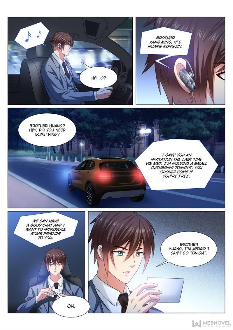 Very Pure Chapter 367 - Page 1