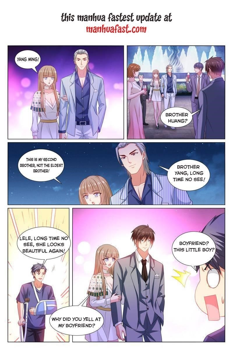 Very Pure Chapter 368 - Page 1