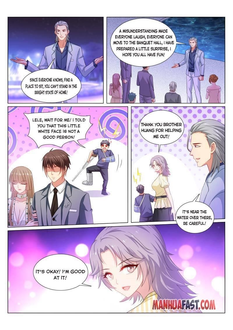 Very Pure Chapter 368 - Page 2