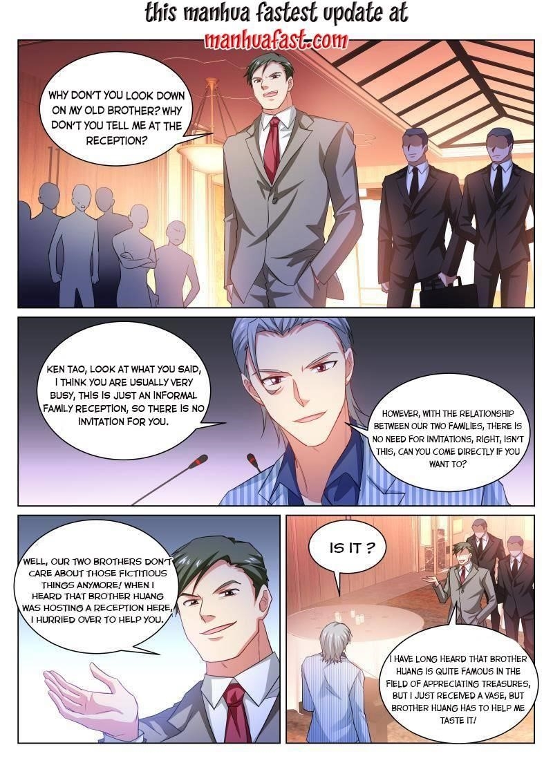 Very Pure Chapter 369 - Page 1