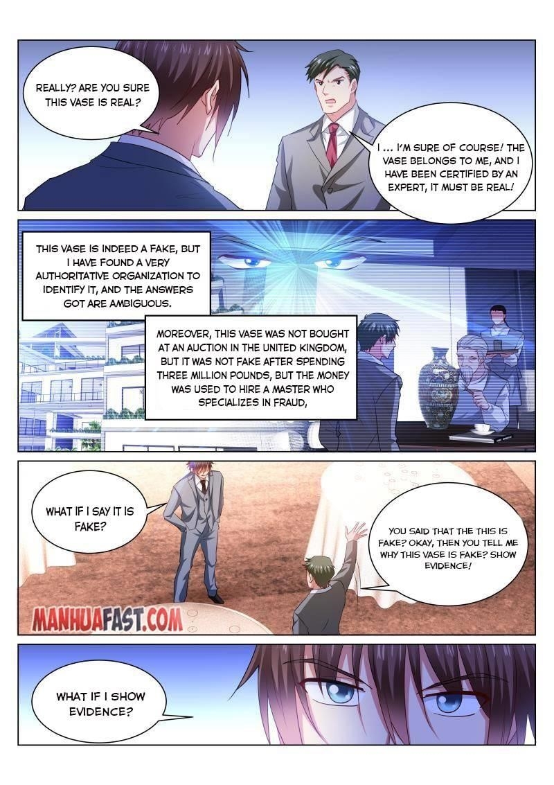 Very Pure Chapter 369 - Page 5