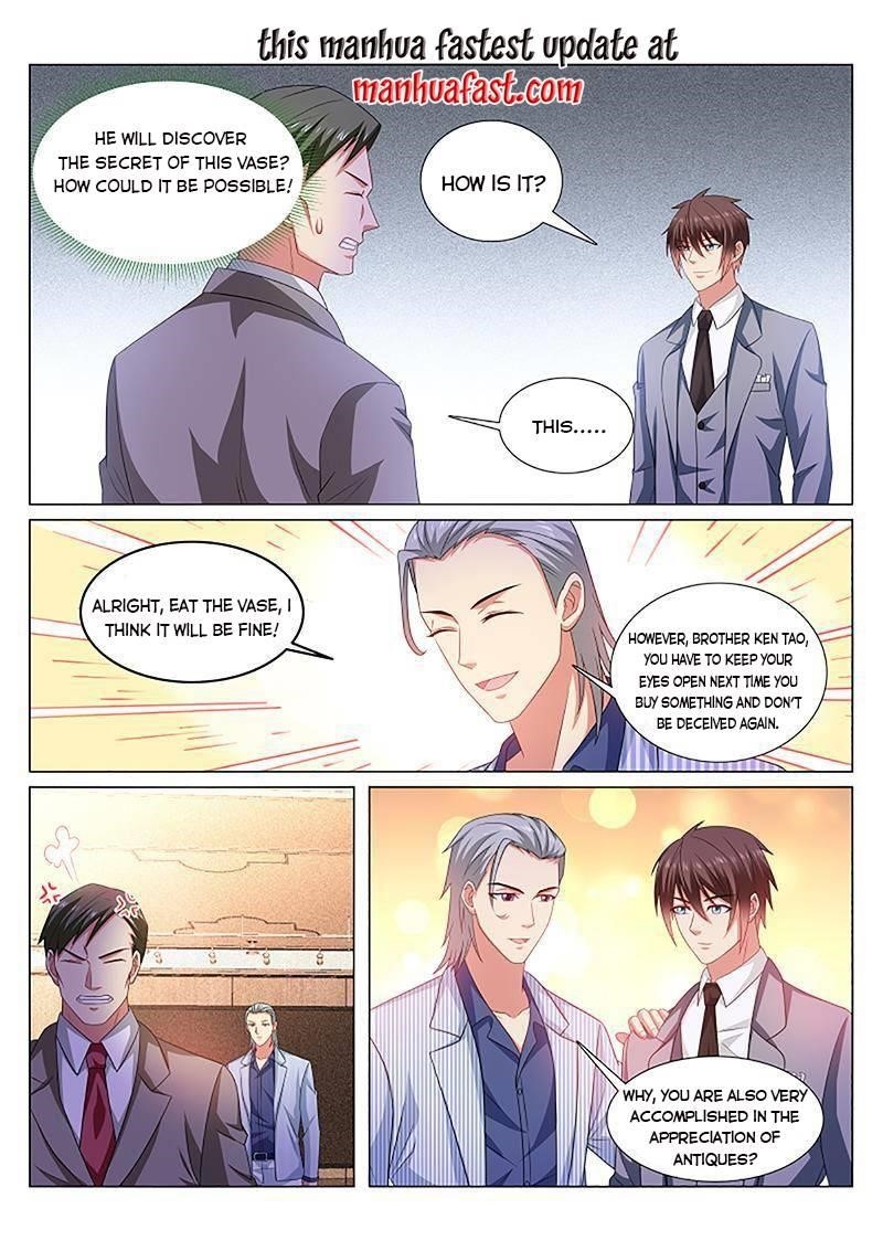 Very Pure Chapter 370 - Page 1