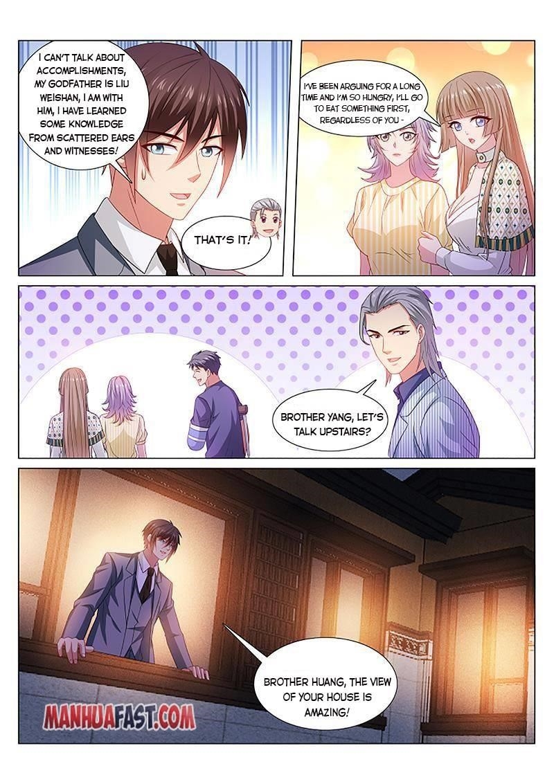 Very Pure Chapter 370 - Page 2