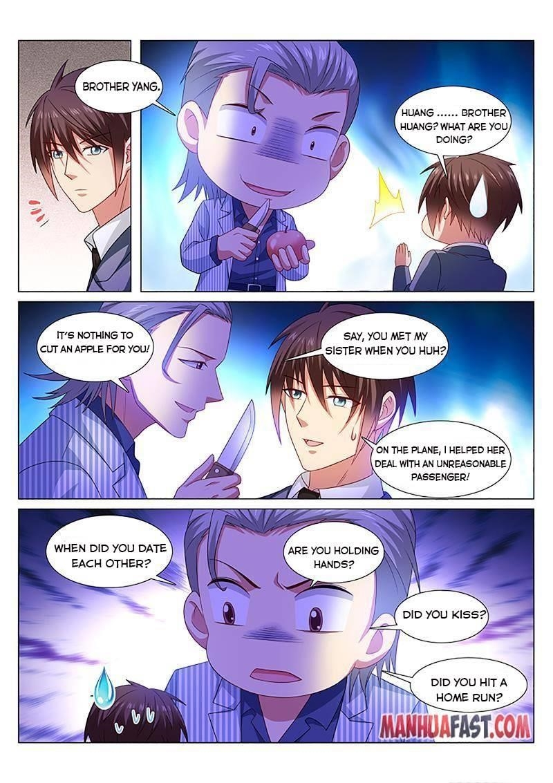 Very Pure Chapter 370 - Page 3