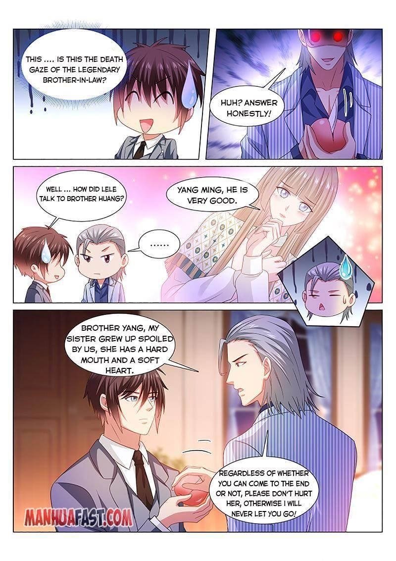 Very Pure Chapter 370 - Page 4