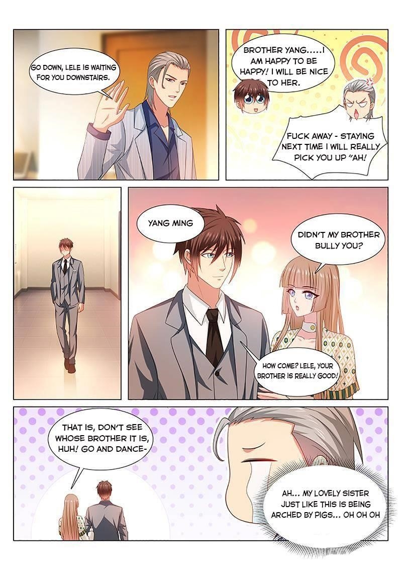 Very Pure Chapter 370 - Page 5