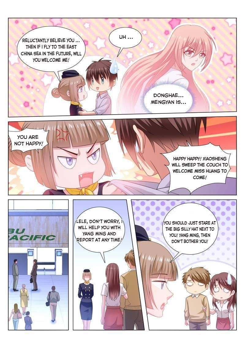 Very Pure Chapter 371 - Page 3