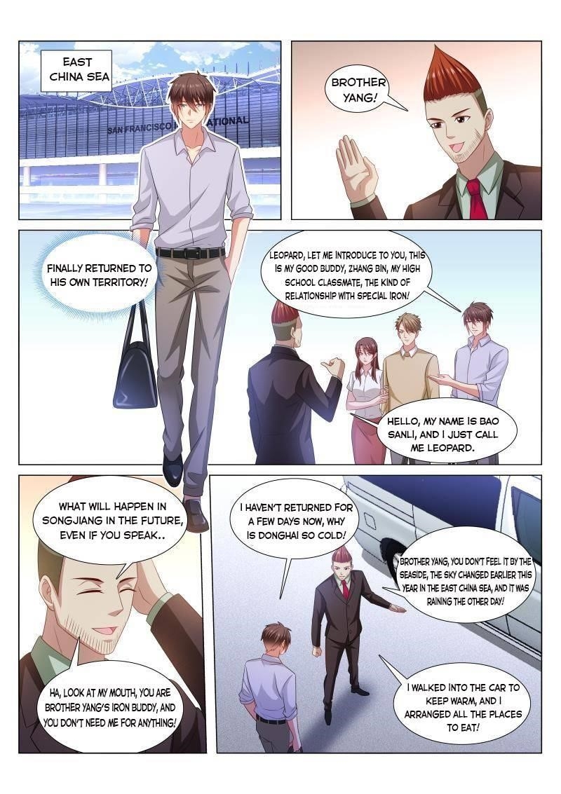 Very Pure Chapter 371 - Page 5