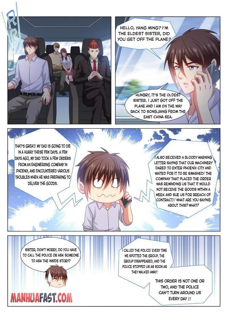 Very Pure Chapter 371 - Page 6