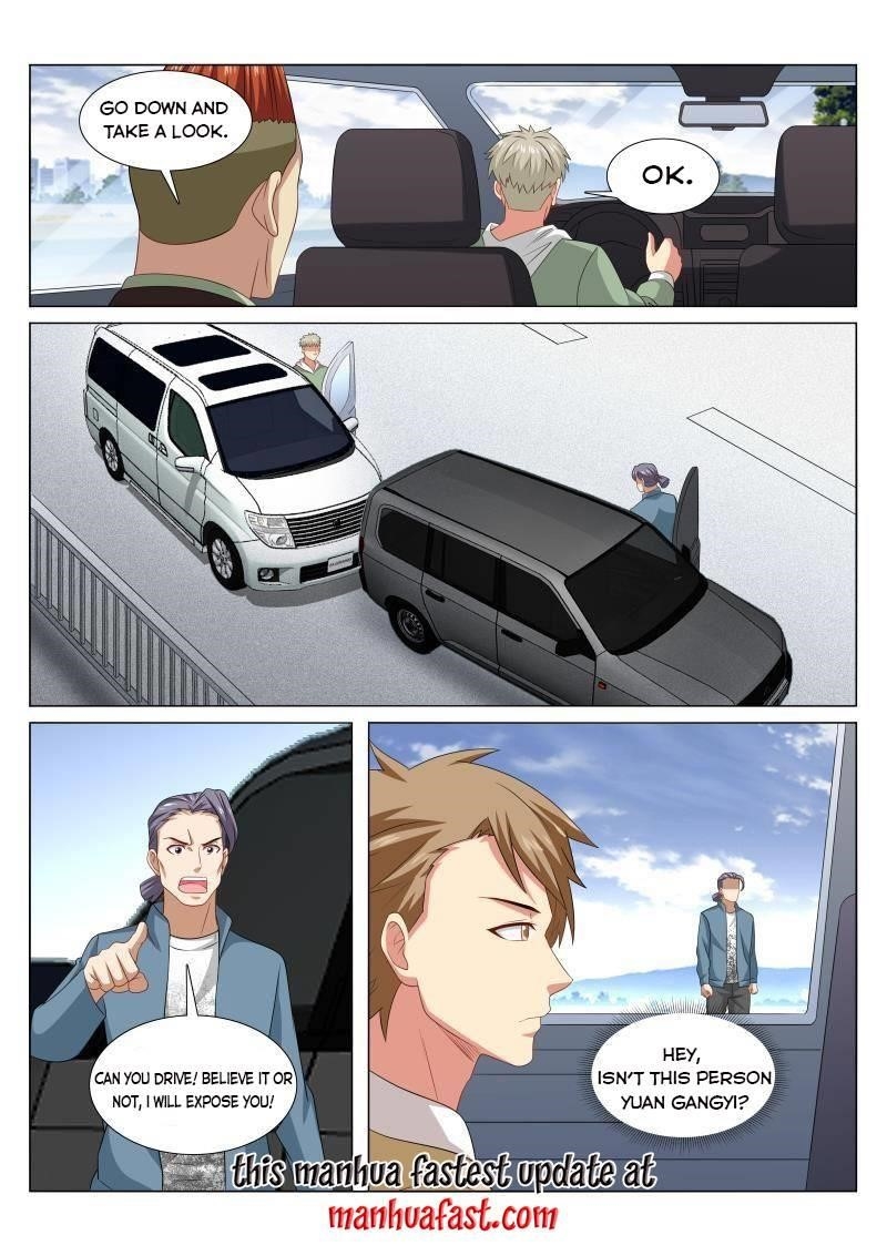 Very Pure Chapter 371 - Page 8