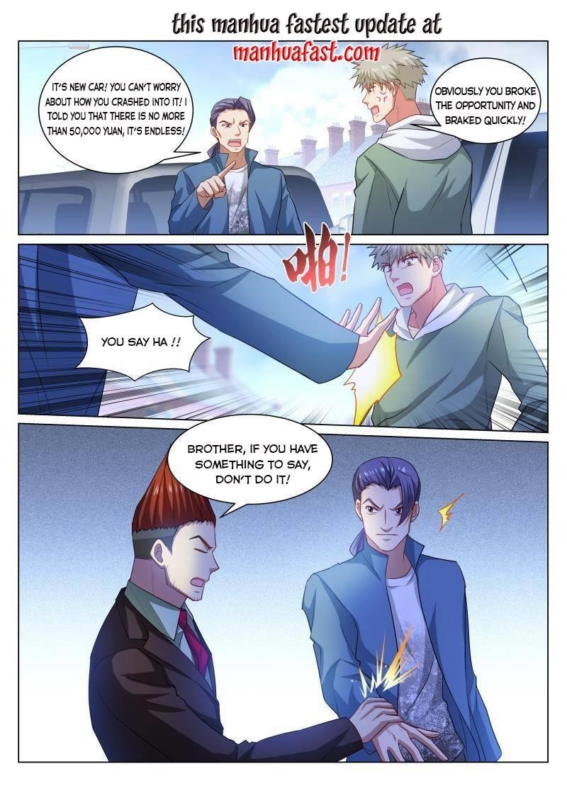 Very Pure Chapter 372 - Page 1