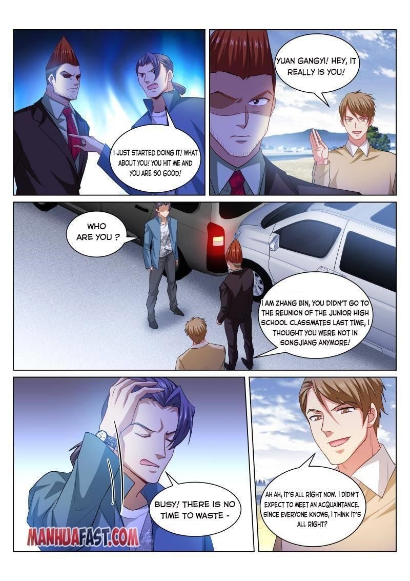 Very Pure Chapter 372 - Page 2