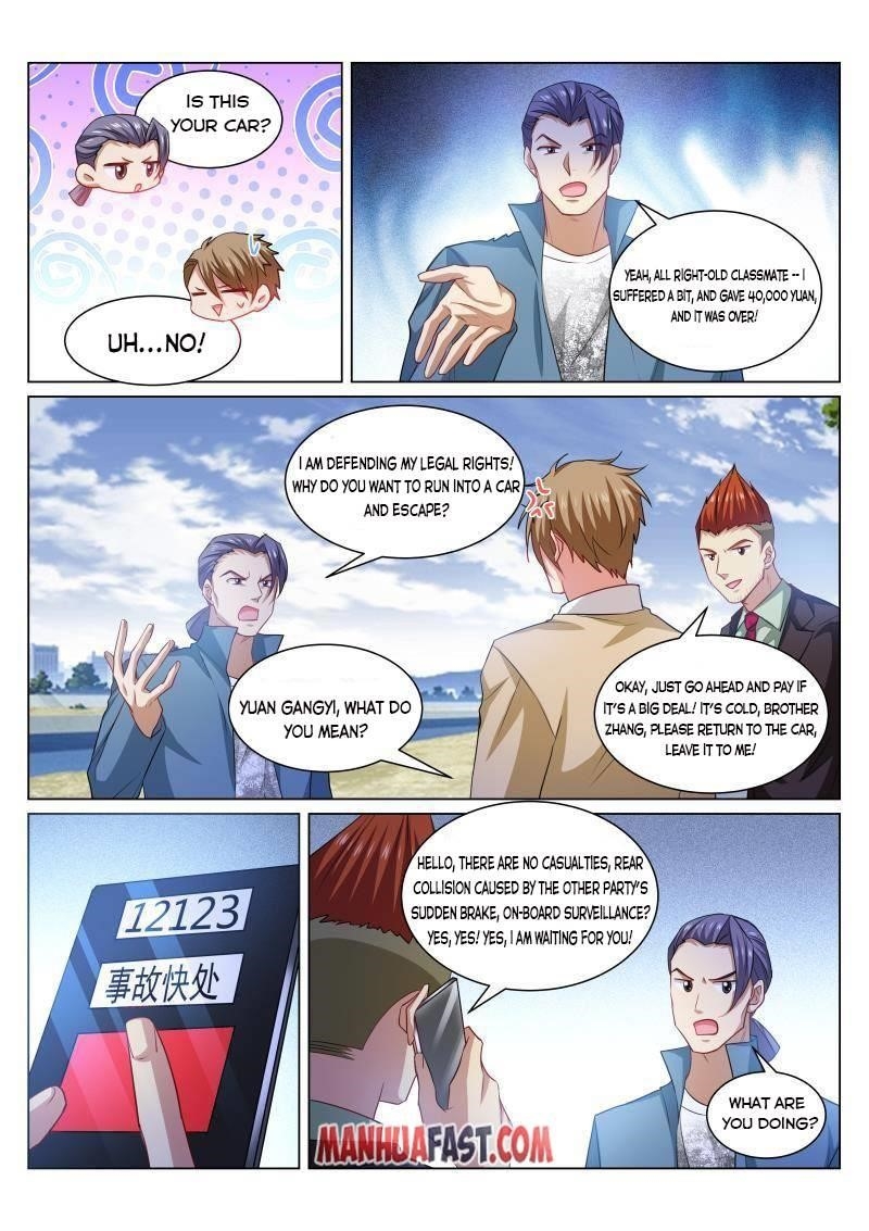 Very Pure Chapter 372 - Page 3