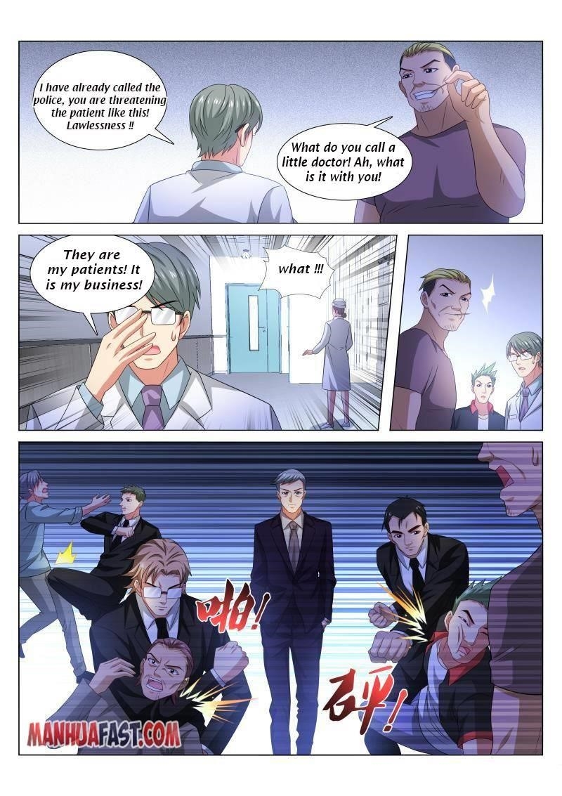 Very Pure Chapter 373 - Page 2