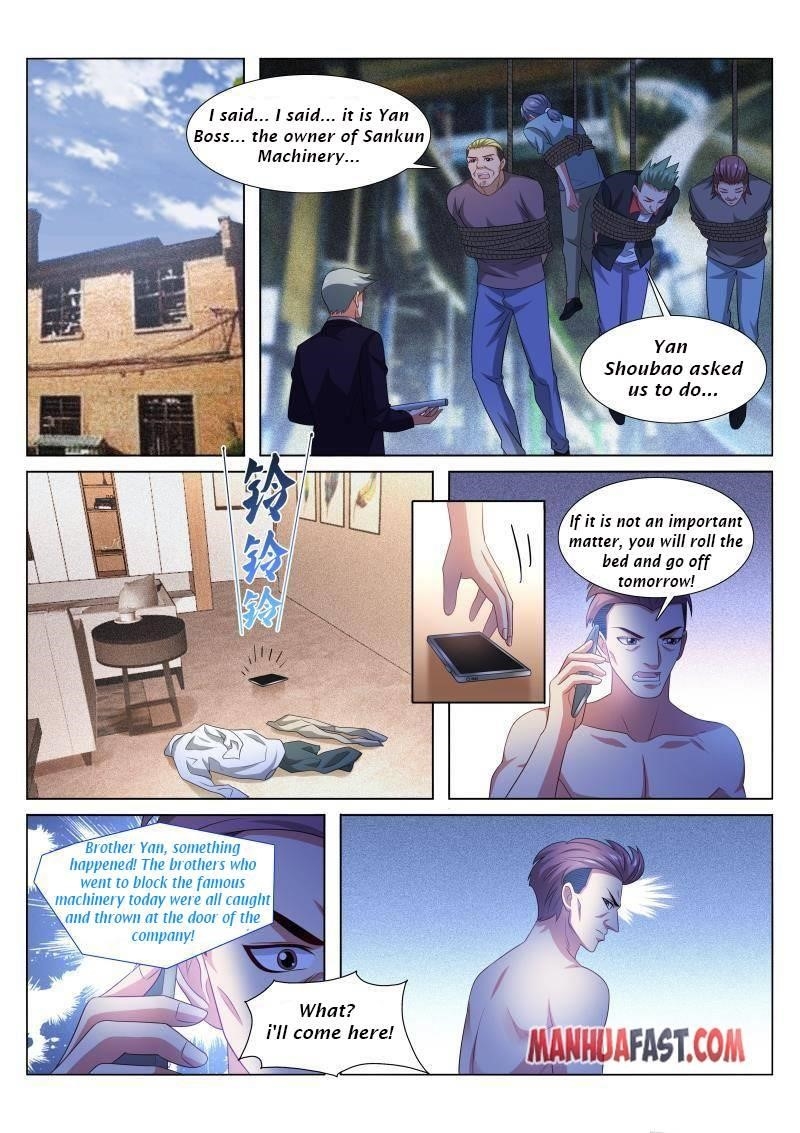 Very Pure Chapter 373 - Page 5