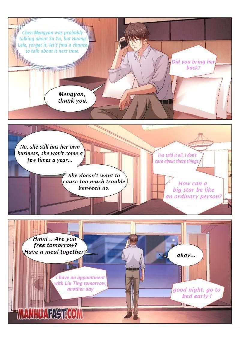 Very Pure Chapter 373 - Page 7