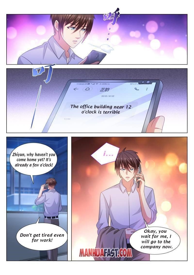 Very Pure Chapter 373 - Page 8