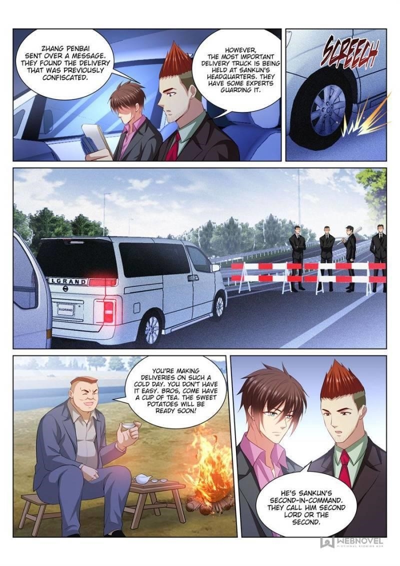 Very Pure Chapter 375 - Page 3