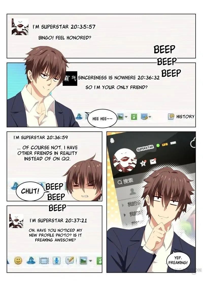 Very Pure Chapter 39 - Page 1