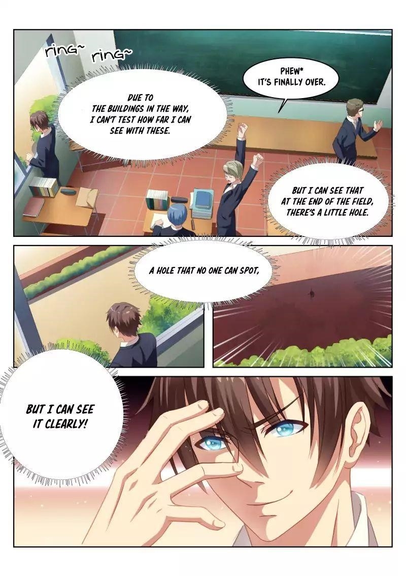 Very Pure Chapter 4 - Page 11