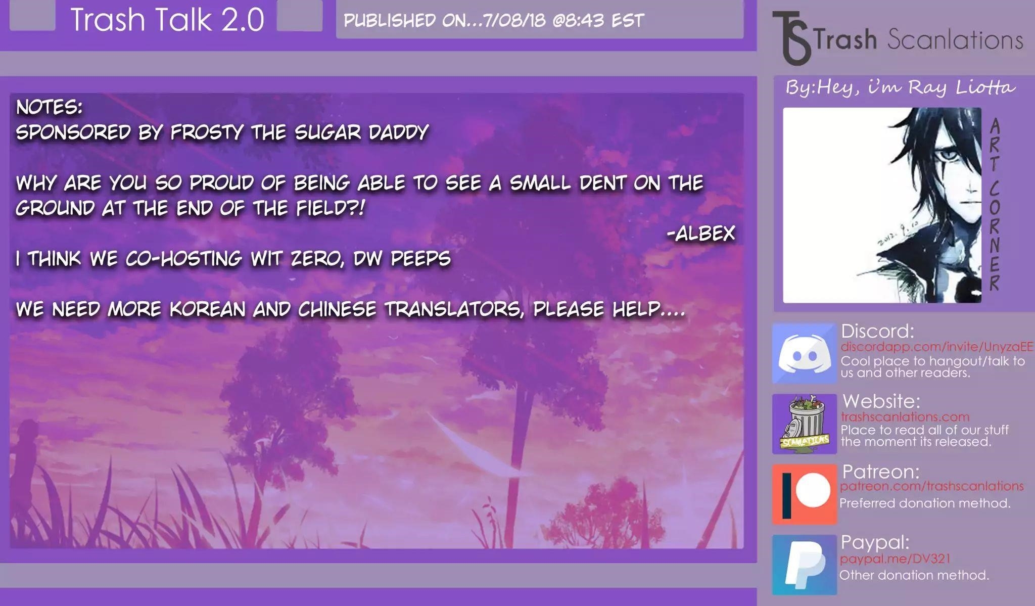 Very Pure Chapter 4 - Page 12