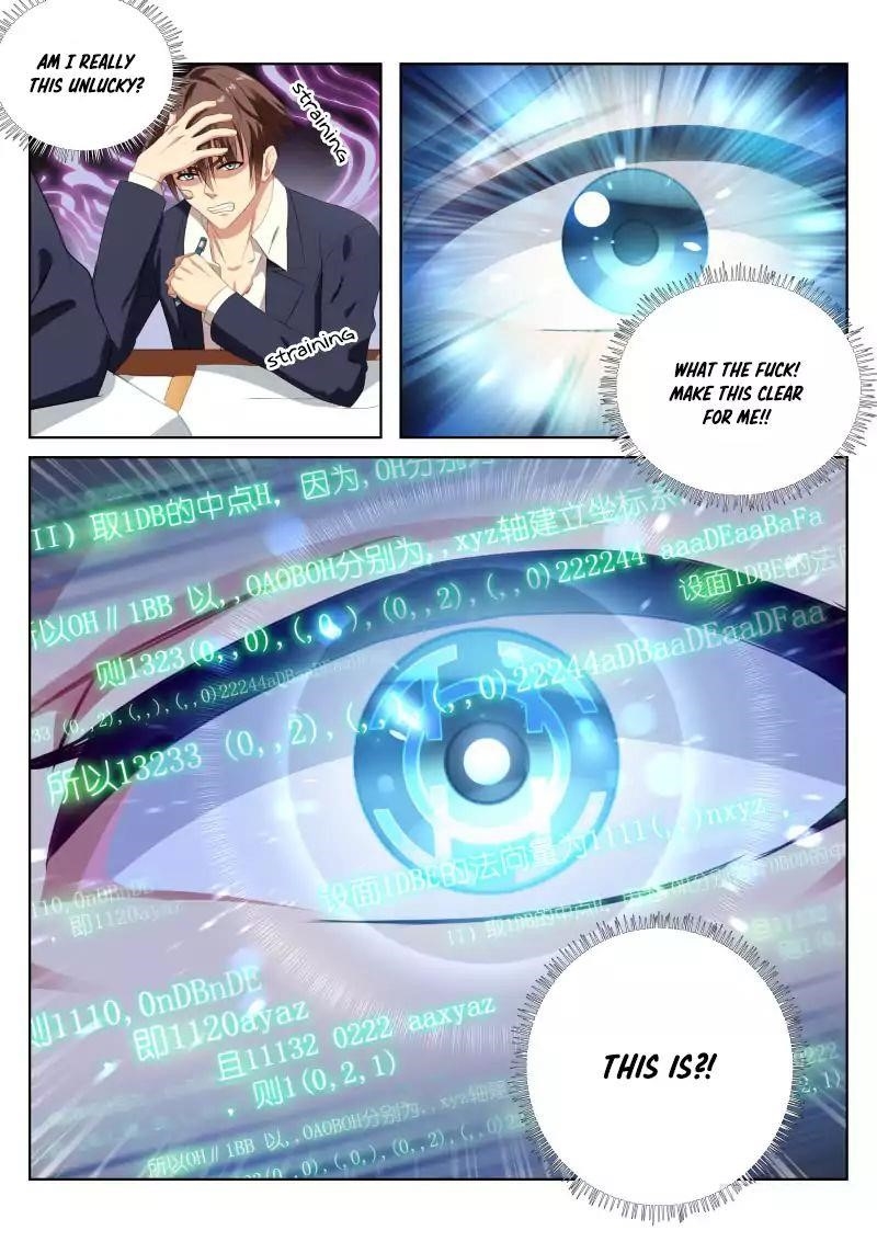 Very Pure Chapter 4 - Page 5