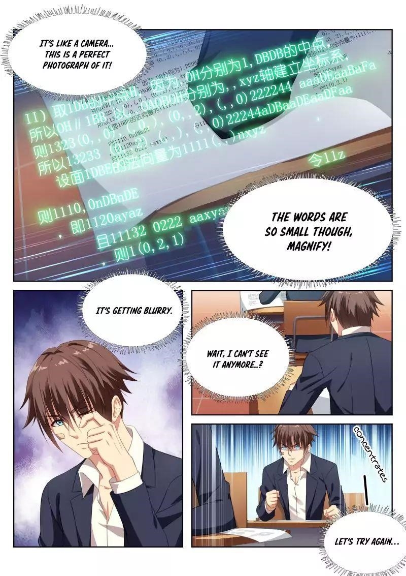 Very Pure Chapter 4 - Page 6