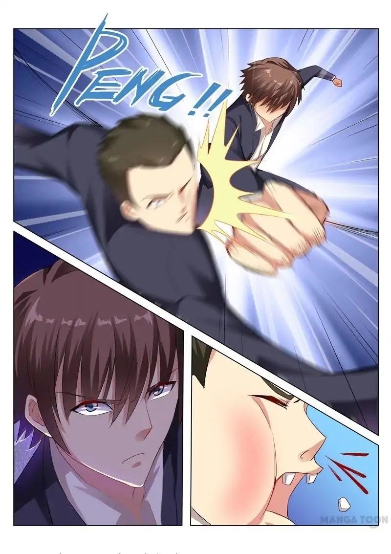 Very Pure Chapter 48 - Page 2