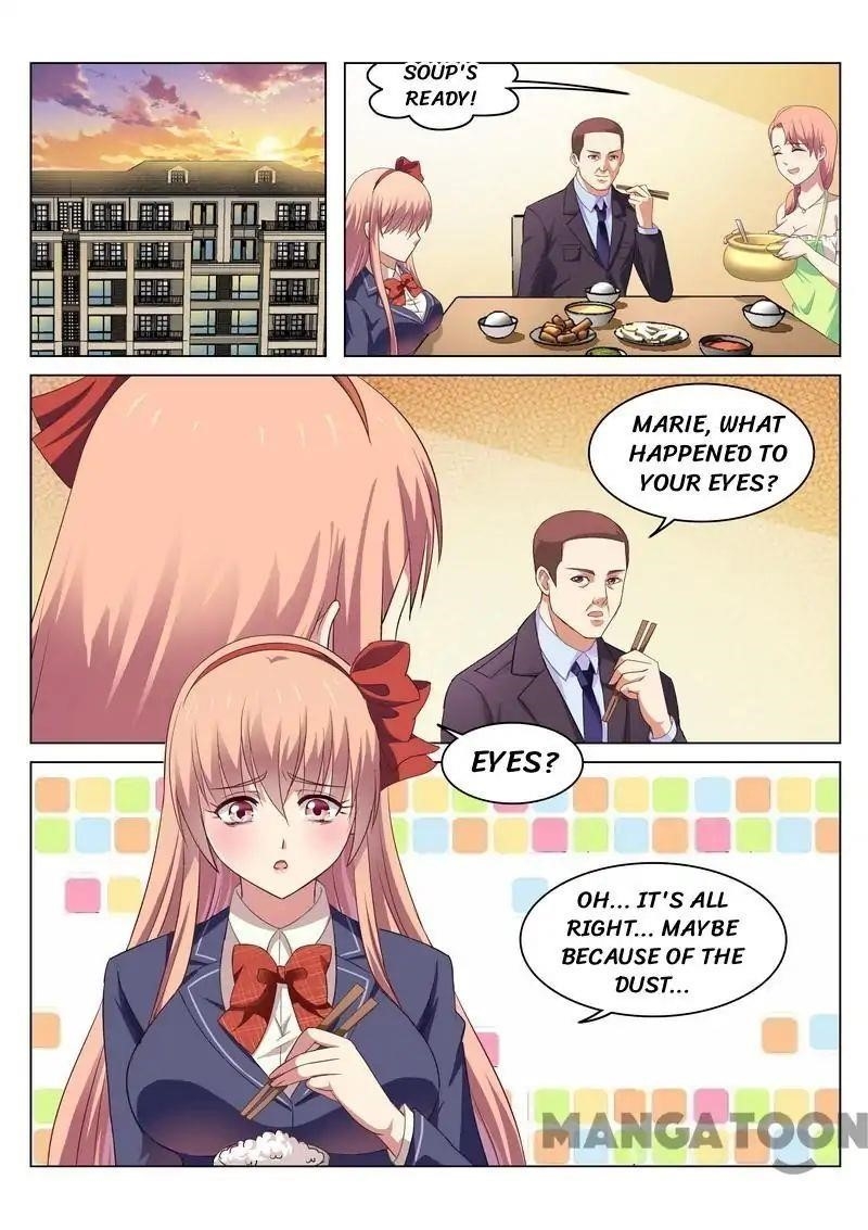 Very Pure Chapter 49 - Page 1