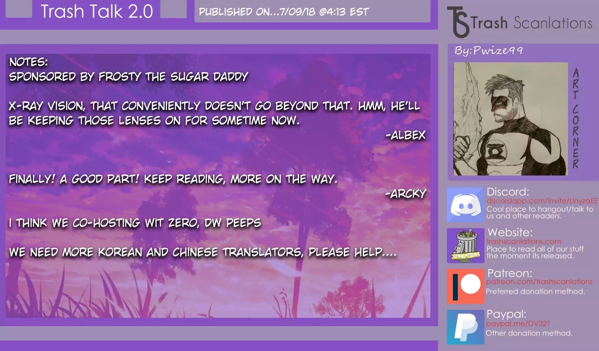 Very Pure Chapter 5 - Page 12