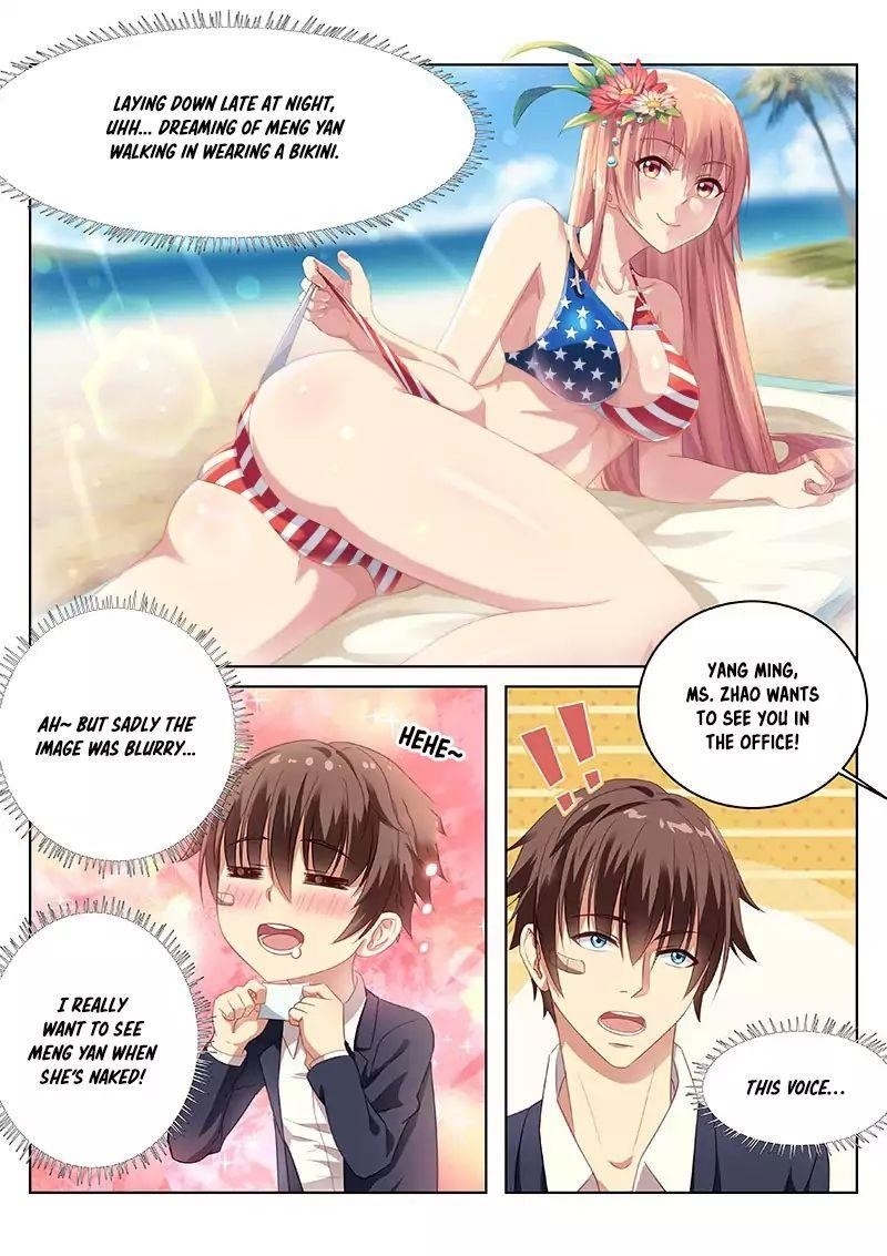 Very Pure Chapter 5 - Page 5