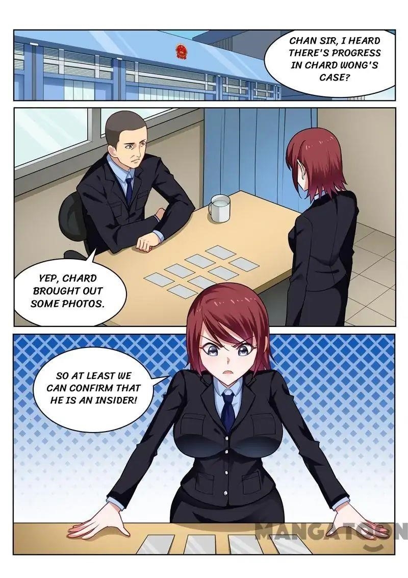 Very Pure Chapter 50 - Page 1