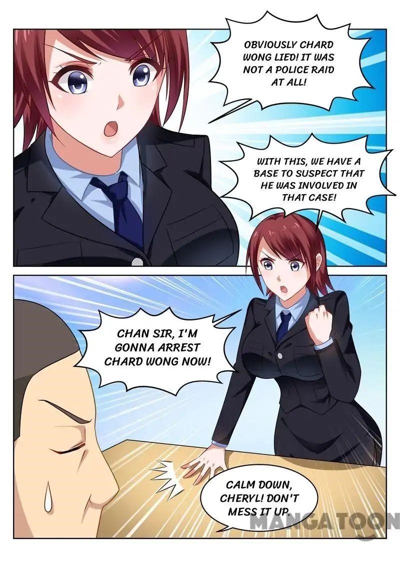 Very Pure Chapter 50 - Page 2