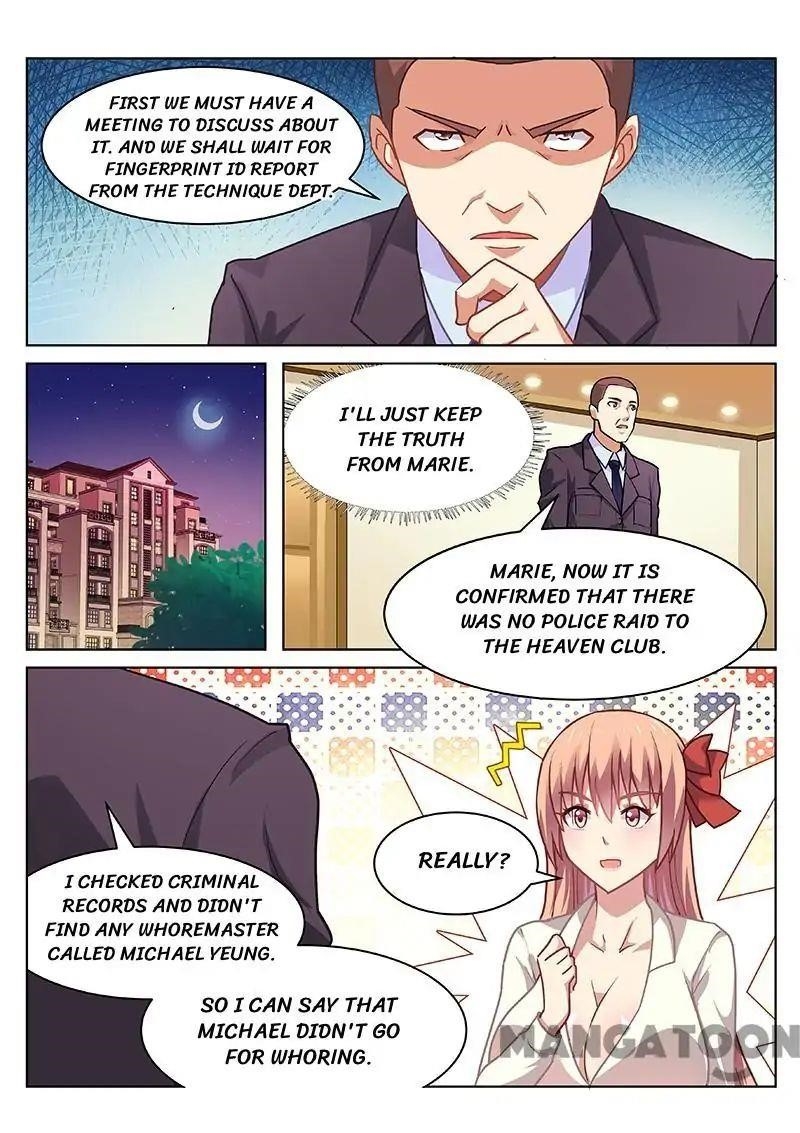 Very Pure Chapter 50 - Page 3