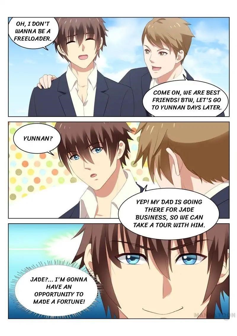 Very Pure Chapter 51 - Page 5