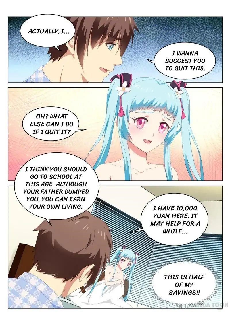 Very Pure Chapter 53 - Page 2