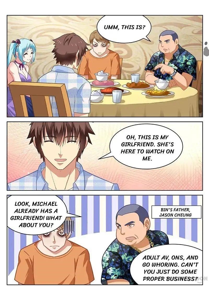 Very Pure Chapter 56 - Page 1