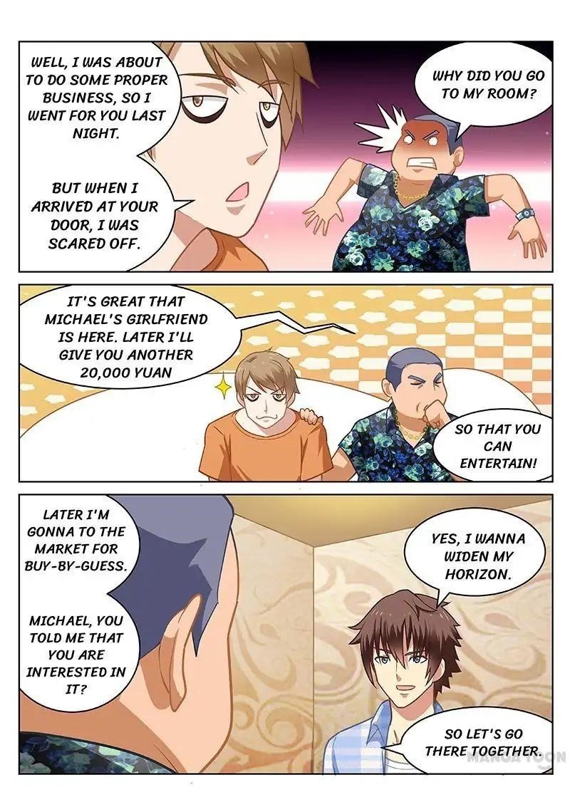 Very Pure Chapter 56 - Page 2