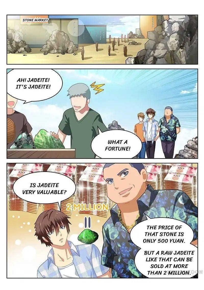 Very Pure Chapter 56 - Page 3