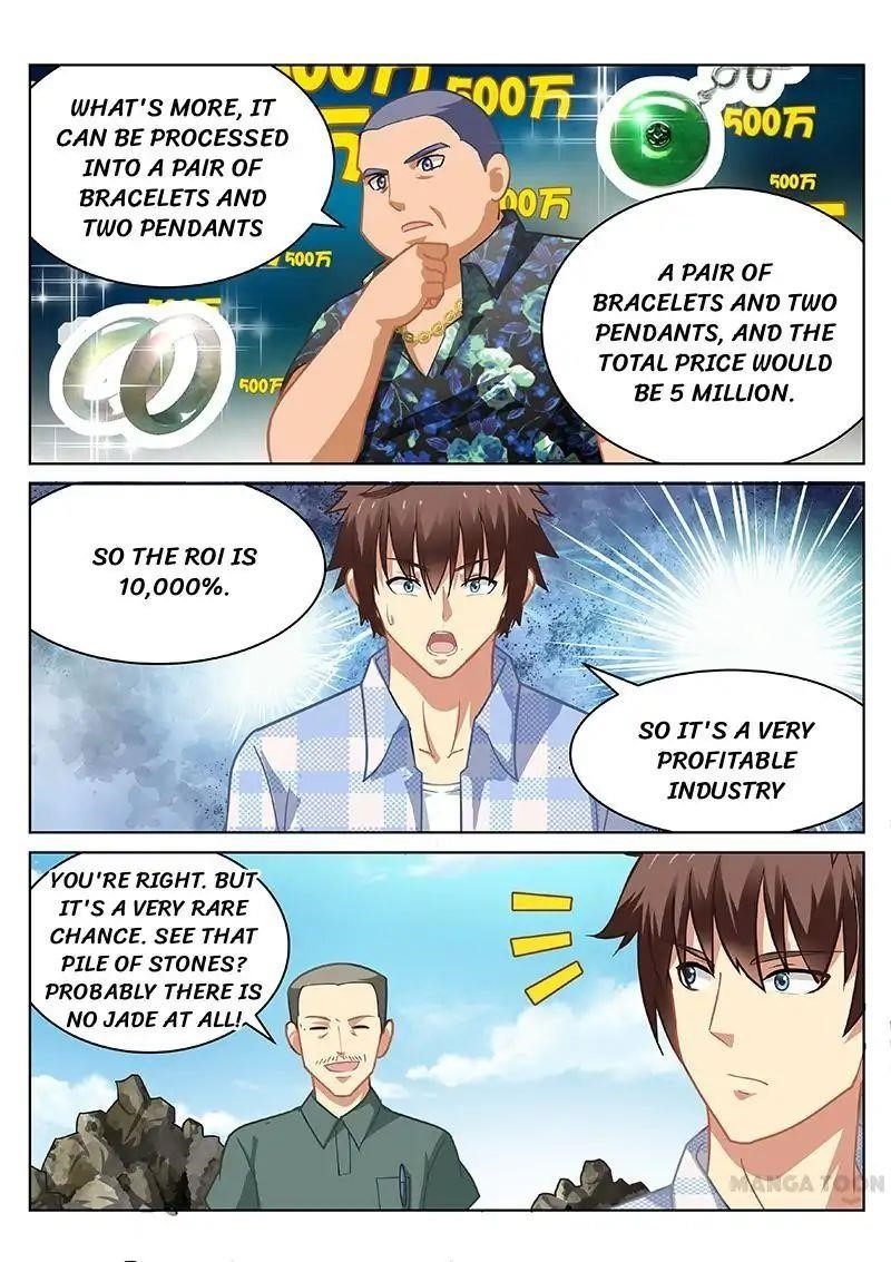 Very Pure Chapter 56 - Page 4