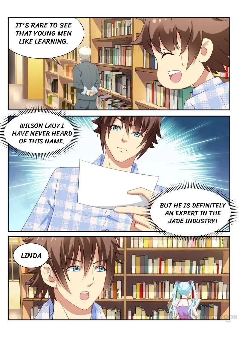 Very Pure Chapter 58 - Page 2