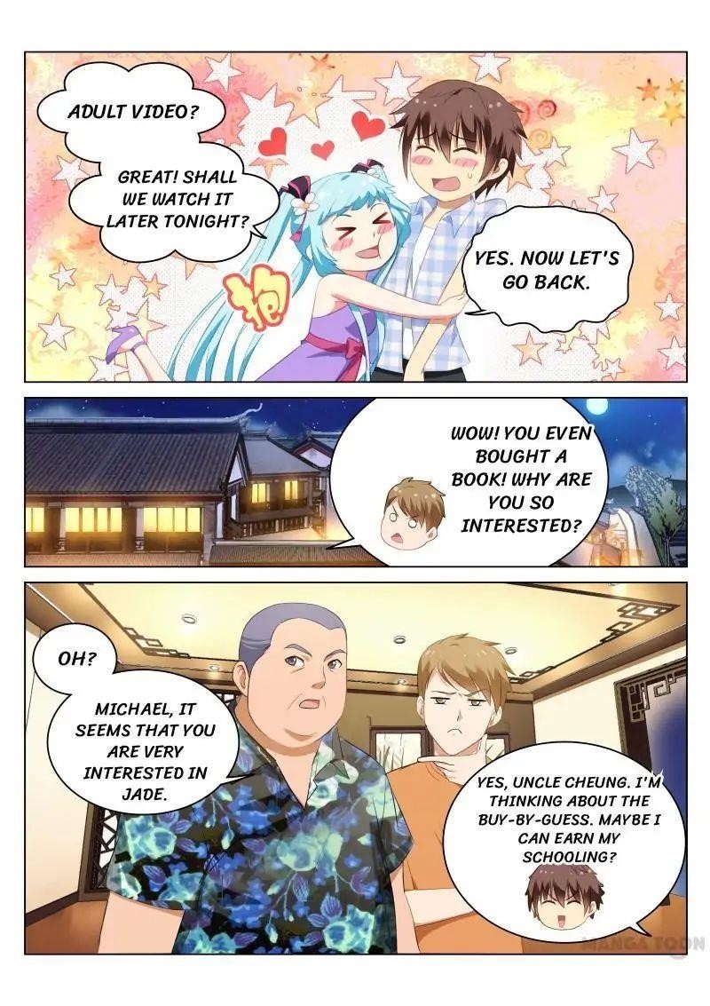 Very Pure Chapter 58 - Page 6