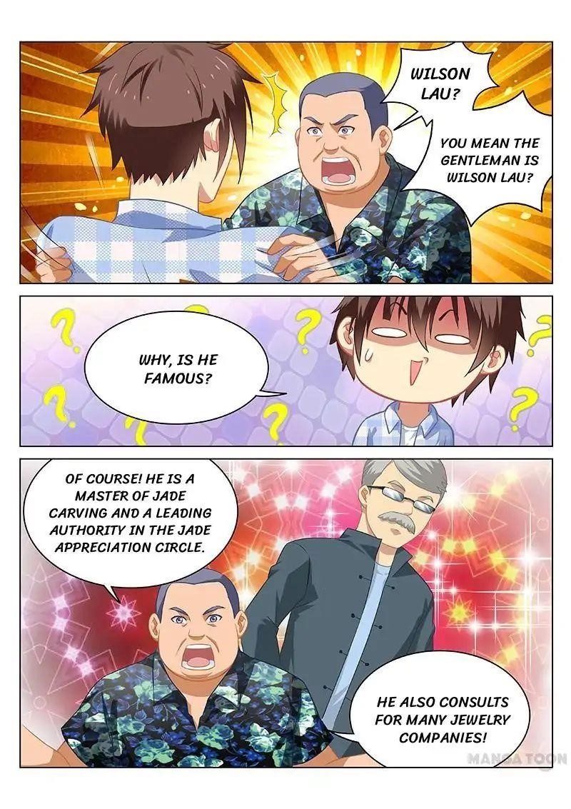 Very Pure Chapter 59 - Page 1