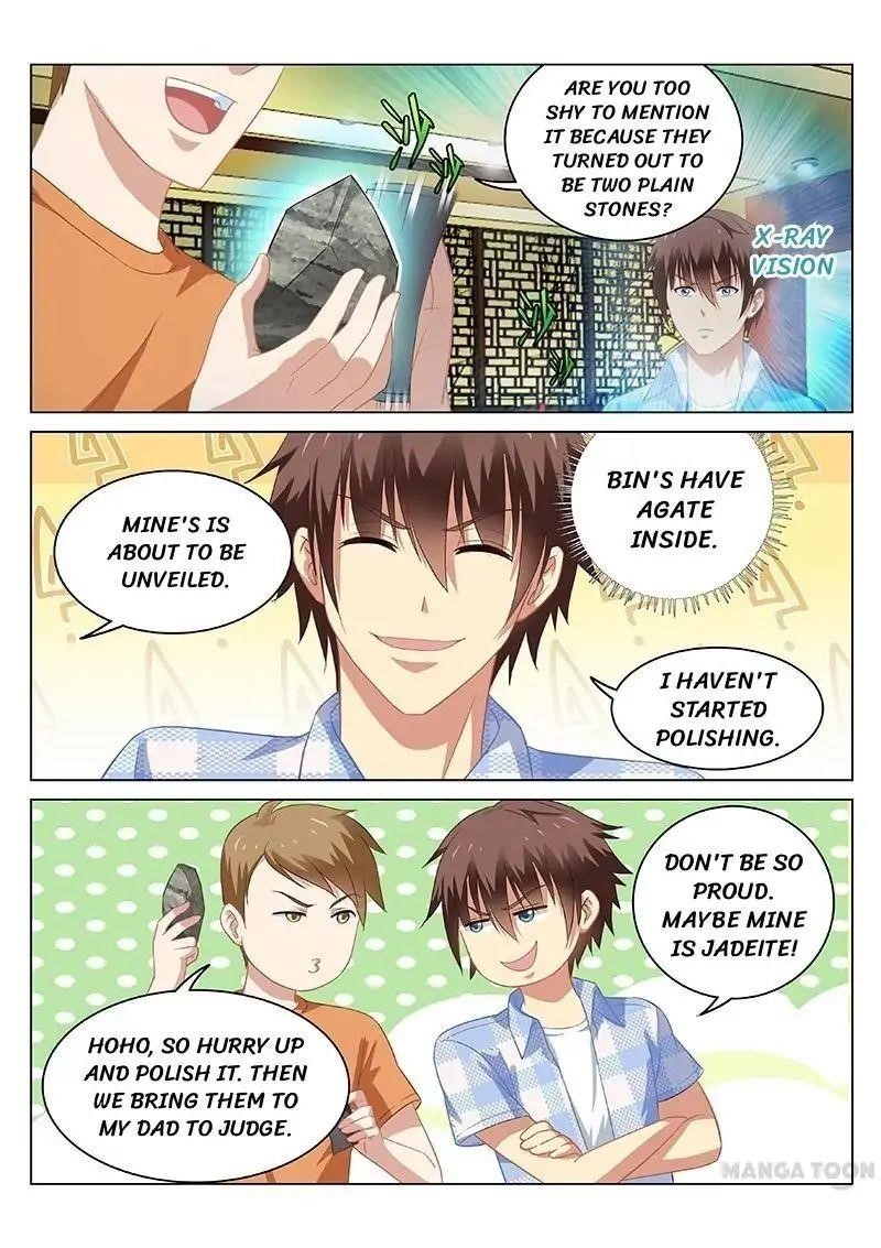 Very Pure Chapter 59 - Page 4