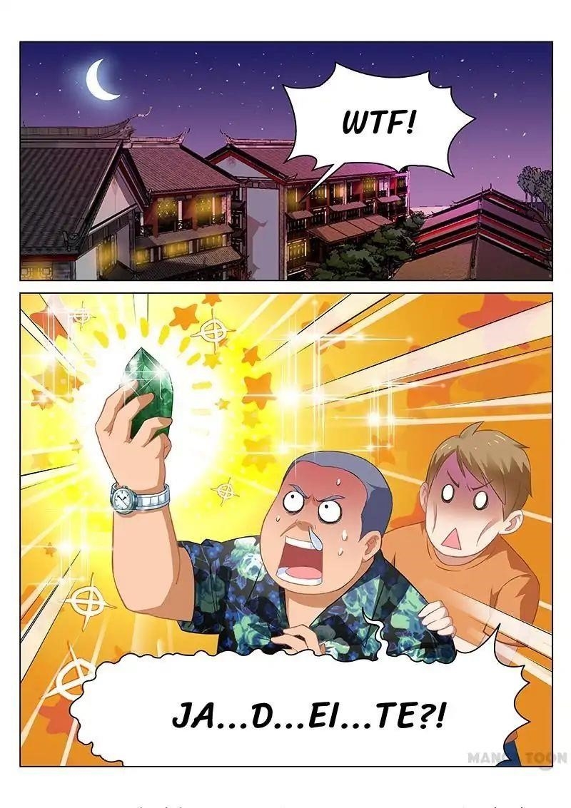 Very Pure Chapter 59 - Page 5